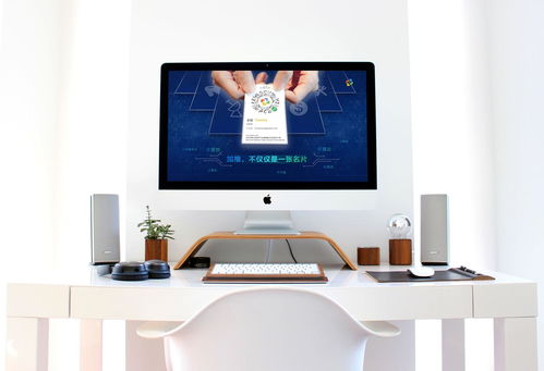 加推科技產(chǎn)品介紹幻燈片與網(wǎng)頁設計案例解析