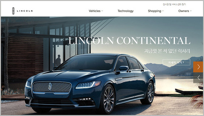 網(wǎng)頁設計中常用的8款字體