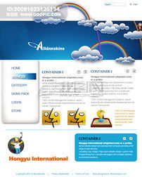 歐美公司模板設計素材 如何有效利用PSD圖片優(yōu)化企業(yè)網(wǎng)站設計