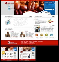 融合靈感與商機(jī) 紅動網(wǎng)影視策劃視角下的咖啡公司網(wǎng)站設(shè)計模板